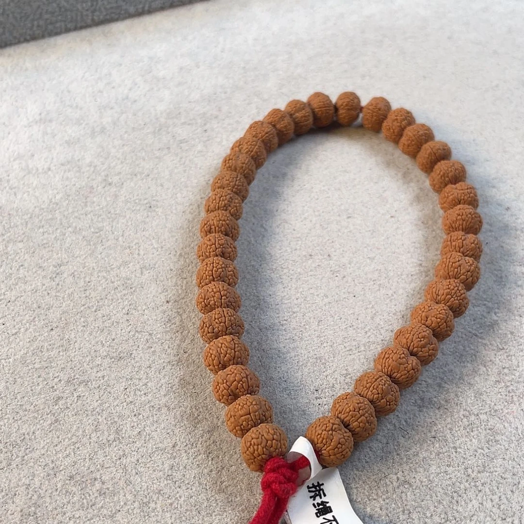 吃***嘴吊坠金刚菩提龙鳞