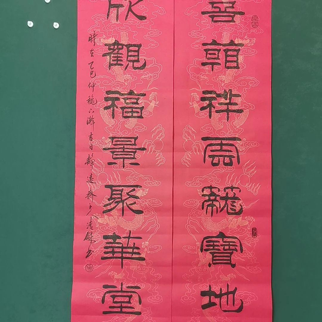 我***呀书法宿同彬书法作品纯手写