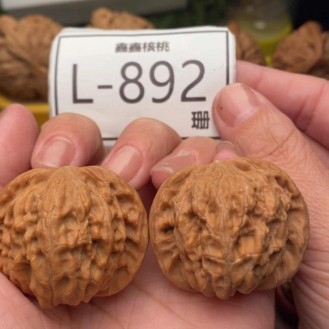 文玩核桃把件磨盘39….