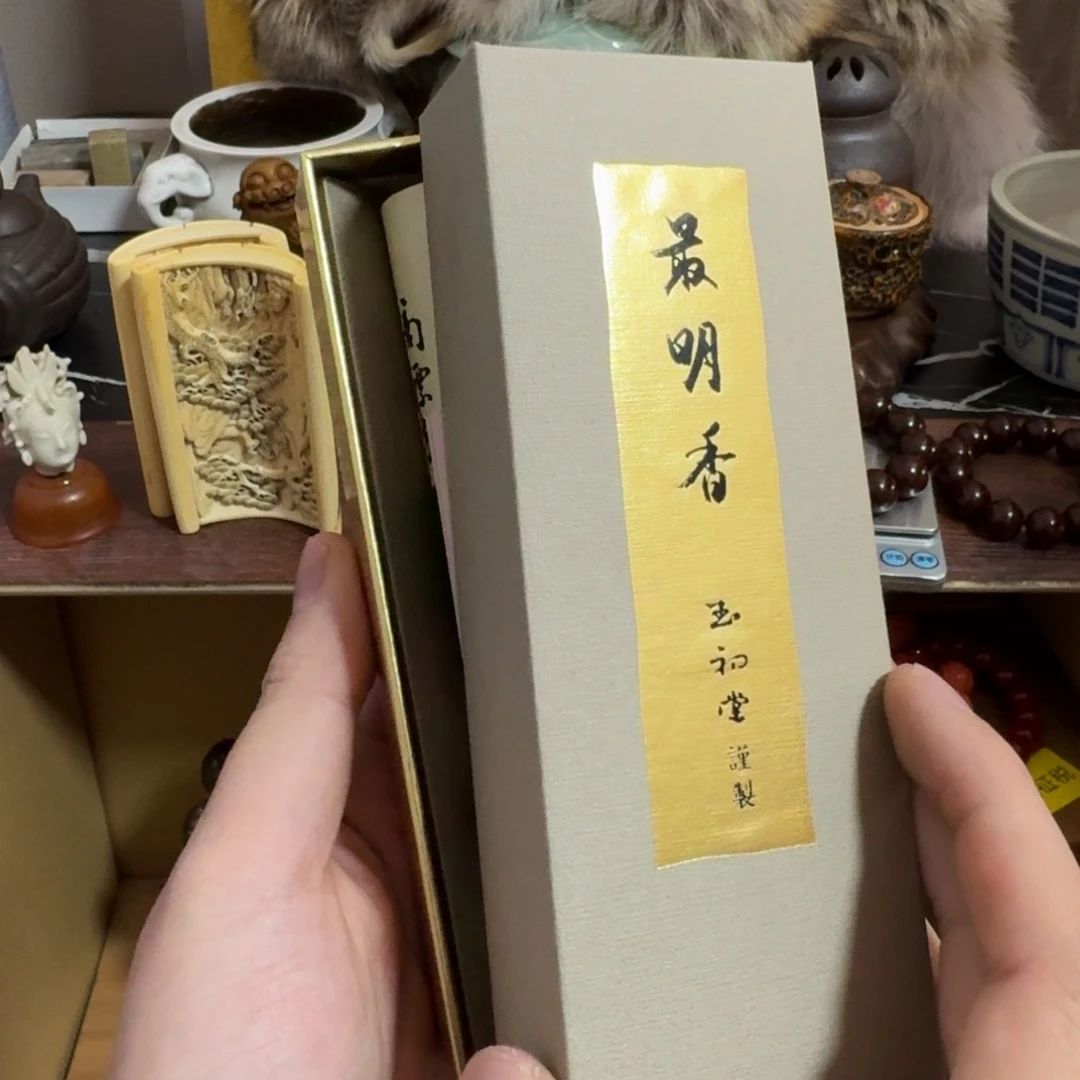 砖雕哈哈哈哈哈哈哈哈哈哈