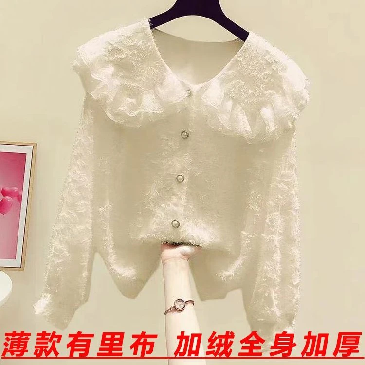 加绒加厚衬衫女秋冬新款时尚洋气百搭打底衫气质显瘦蕾丝边雪纺衫
