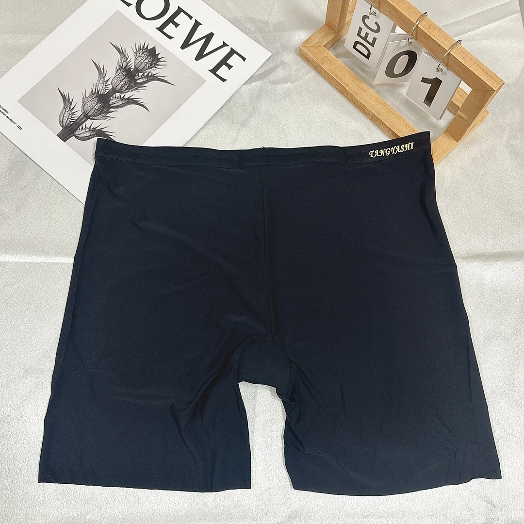 【1168】黑色肤色冰皮女士安全裤春夏超舒适冰丝凉感130-180斤