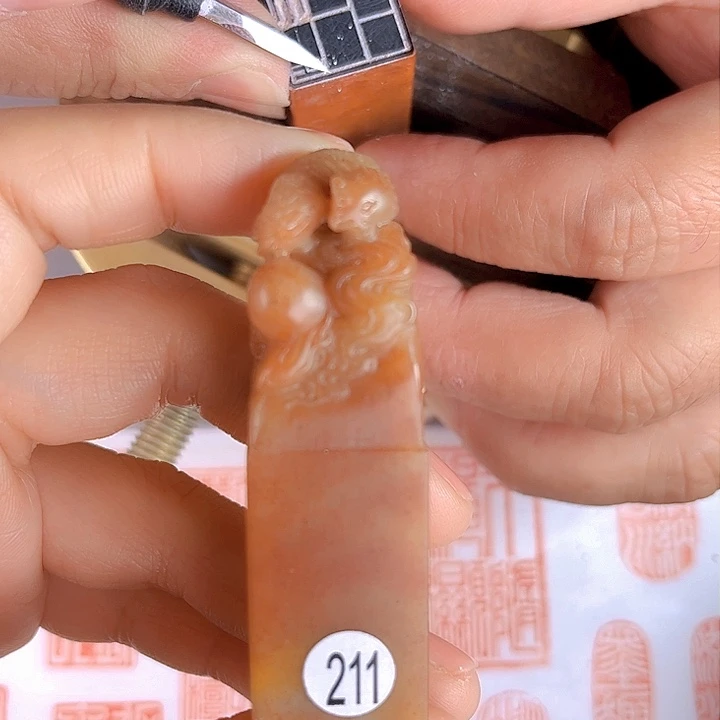 书法?*鱼211号2厘米*2厘米