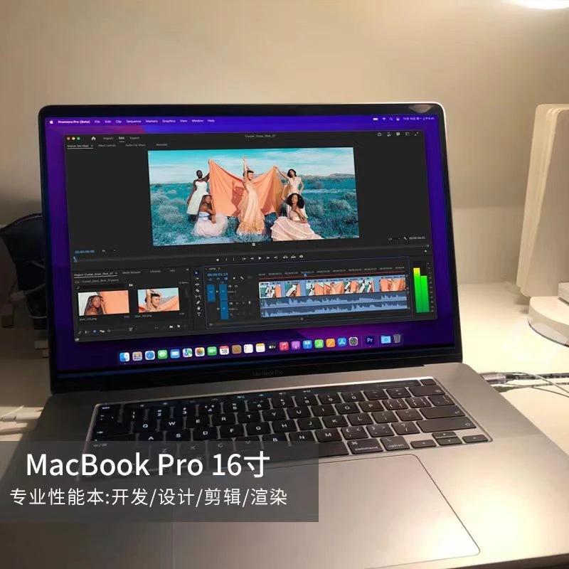 99新 Apple/苹果 2141 16英寸 i9 32G+1TB Apple苹果Macbook原装