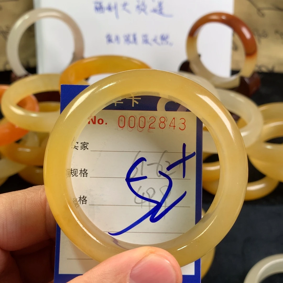 石英质玉（黄龙玉）手镯未镶嵌