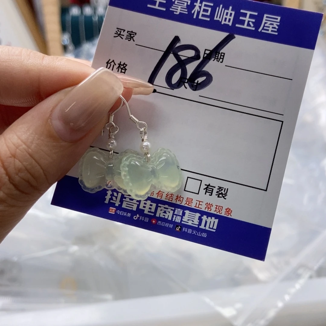 岫玉银S925镶嵌颈饰