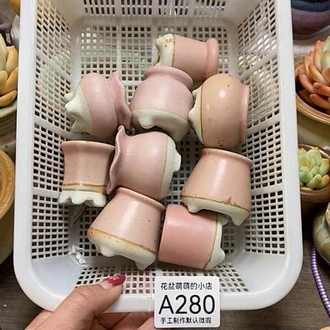 紫砂花盆280微瑕品口径3厘米左右