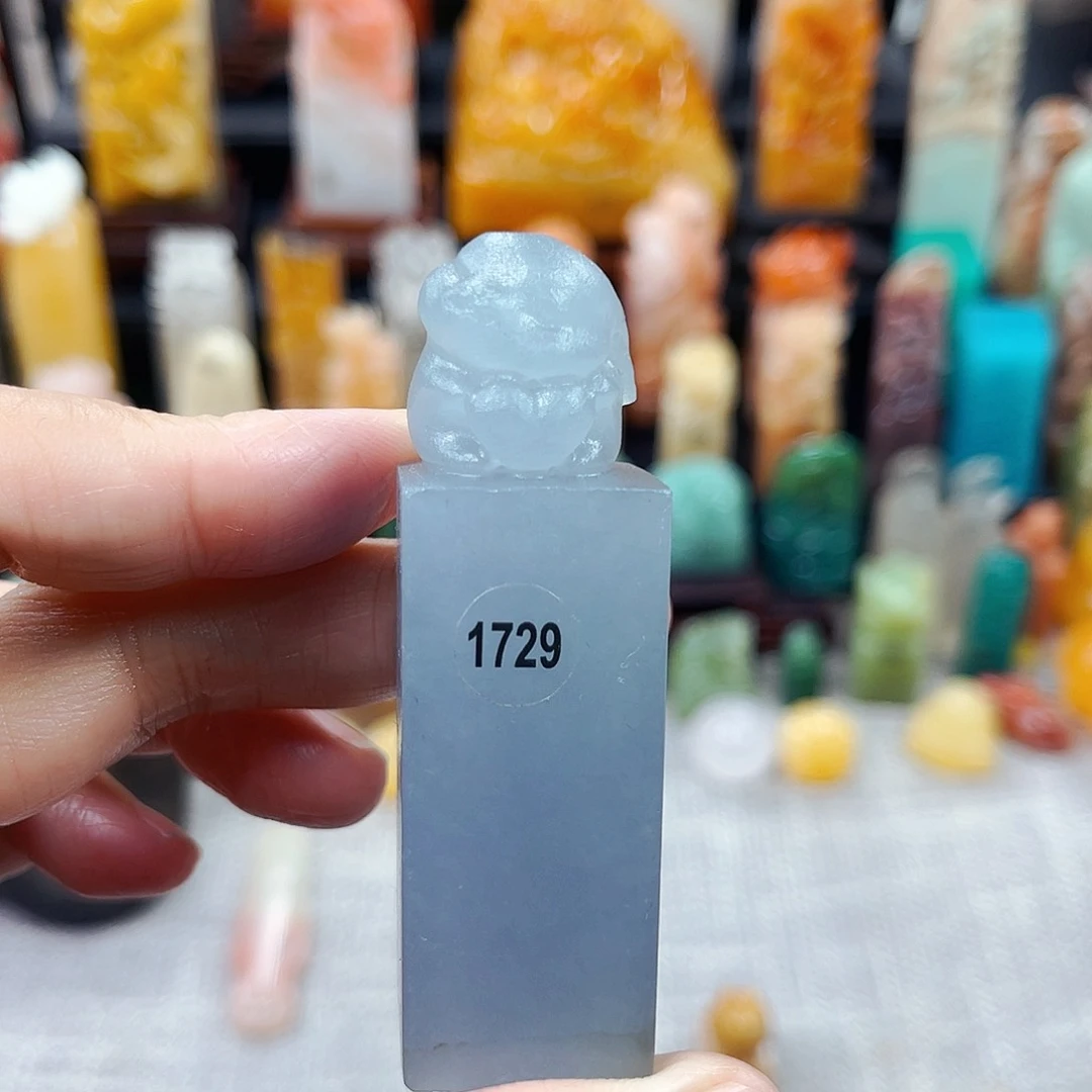 寿山石印石1729包邮包刻