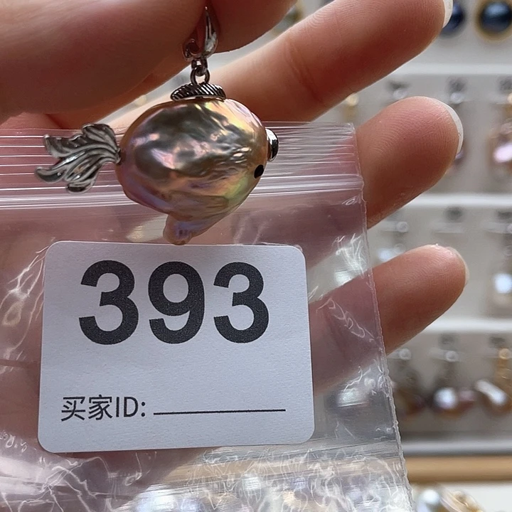 未镶嵌天然珍珠。  漏 漏 漏淡水珍珠