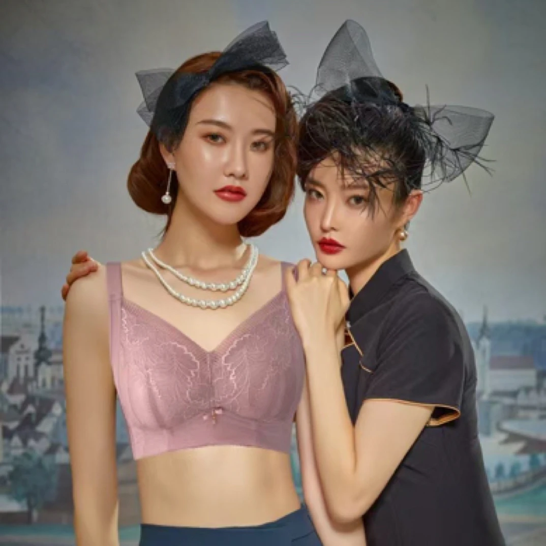 8823高端正品品牌大罩杯显小聚拢调整型内衣