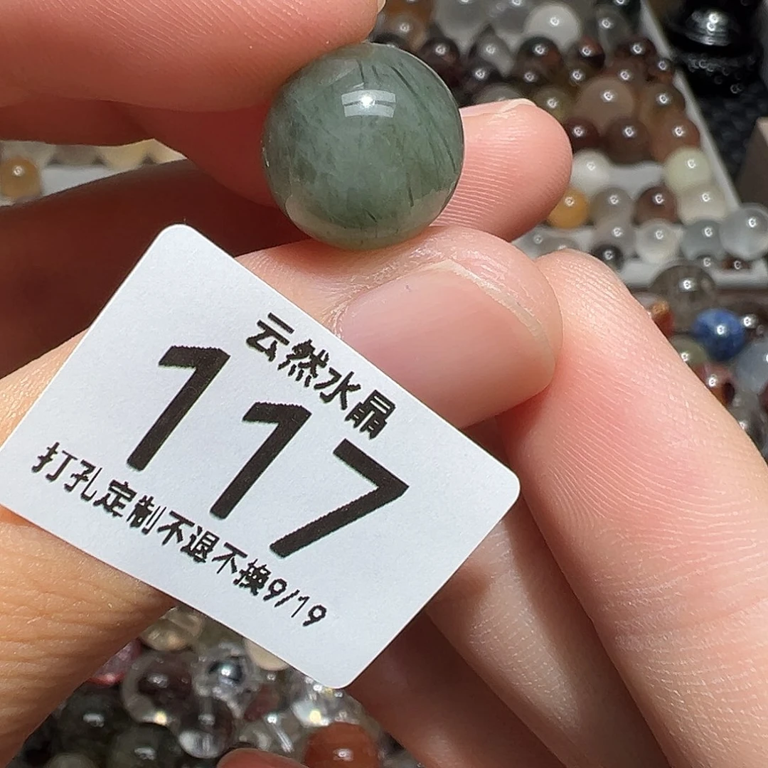 未镶嵌珠宝半成品水晶