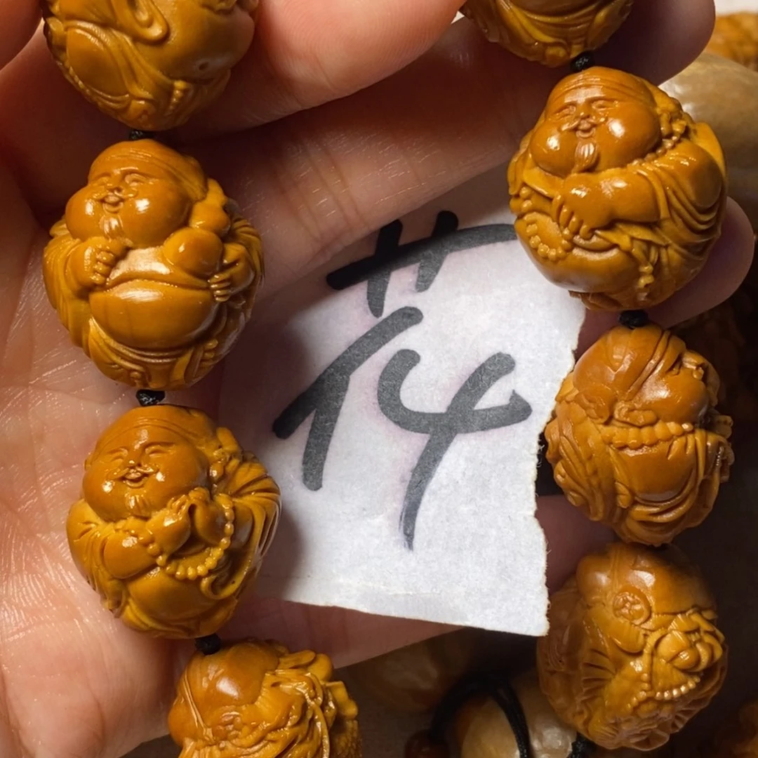 橄榄核手串/手链菩*瑞兽财神