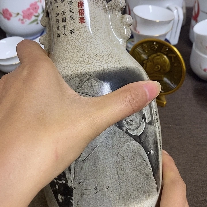 景德镇陶瓷研究所