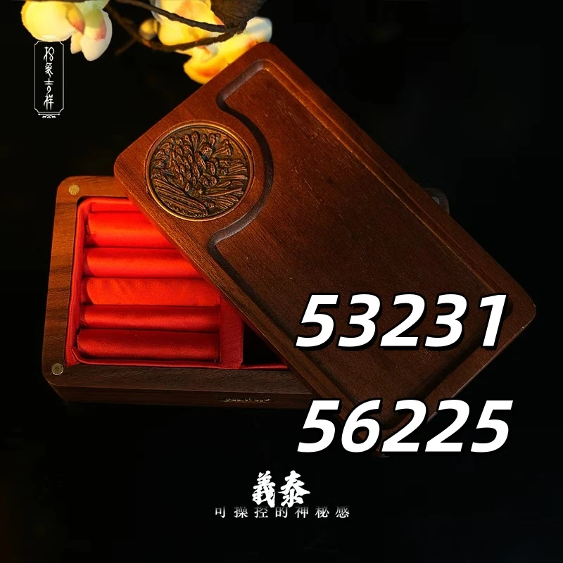 合金吊坠 K贤老师2533小师师金/银壳吊坠53231（详细图片进粉丝群）