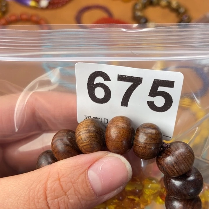 大果紫檀(缅甸花梨)五*~675