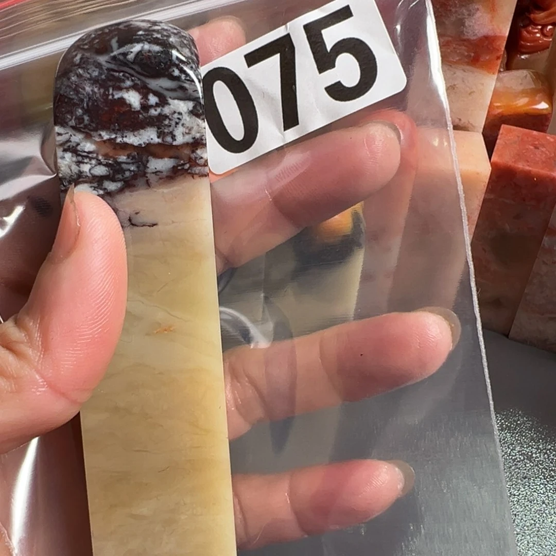 老挝石印石城****英老挝石