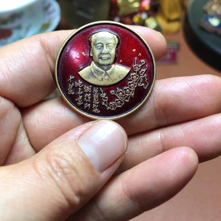 铜直播间已有章链接