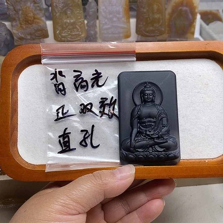 9***耀玛瑙/玉髓未镶嵌颈饰