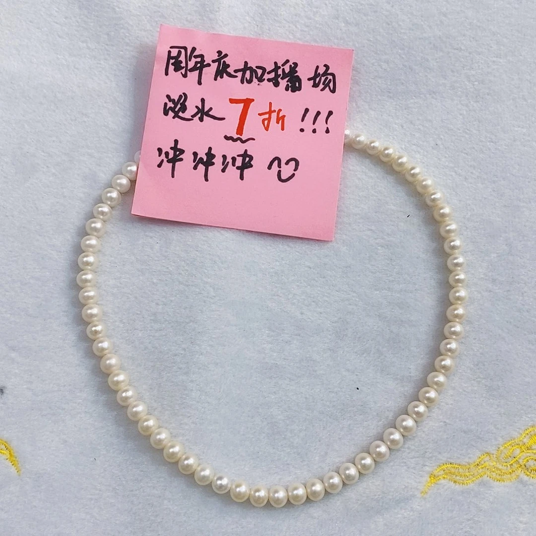 银S925镶嵌周年庆特价淡水无核7mm左右淡水珍珠