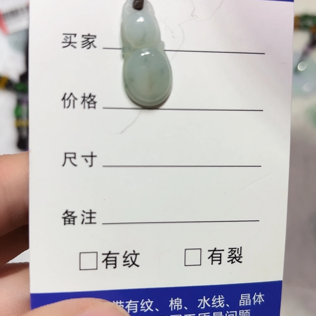 翡翠银S925镶嵌颈饰A货翡翠镶嵌颈饰