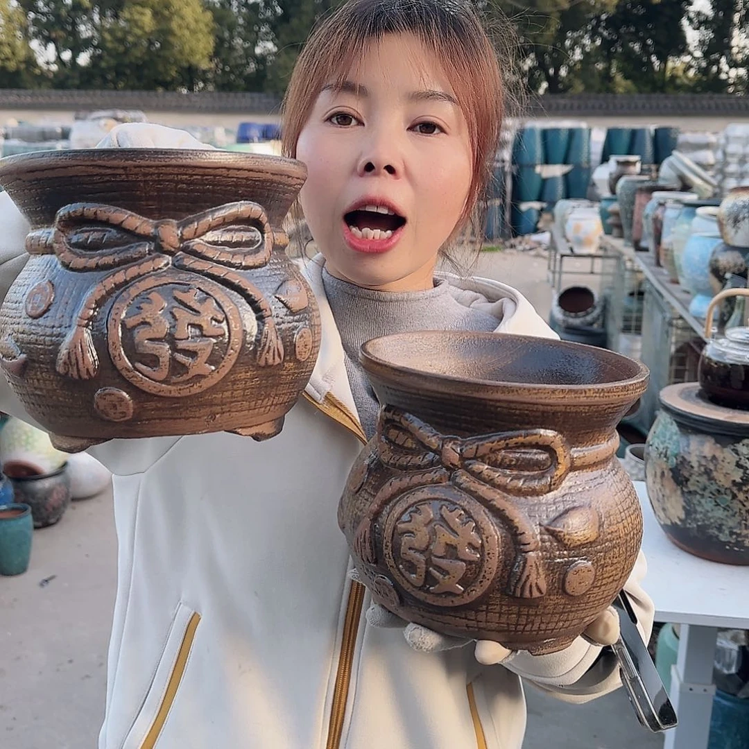 王嫂花盆直播1128-337高18口18