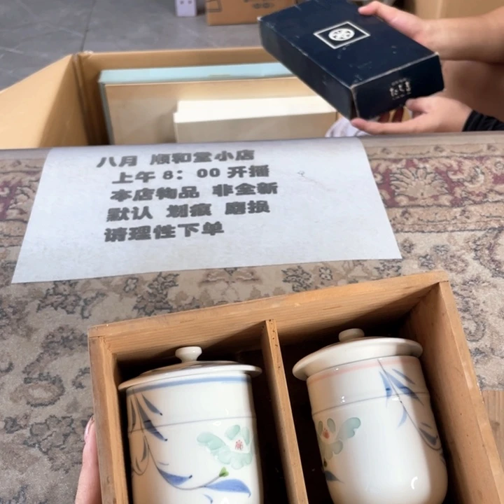 奇***8瓷片次次次次次次次次次