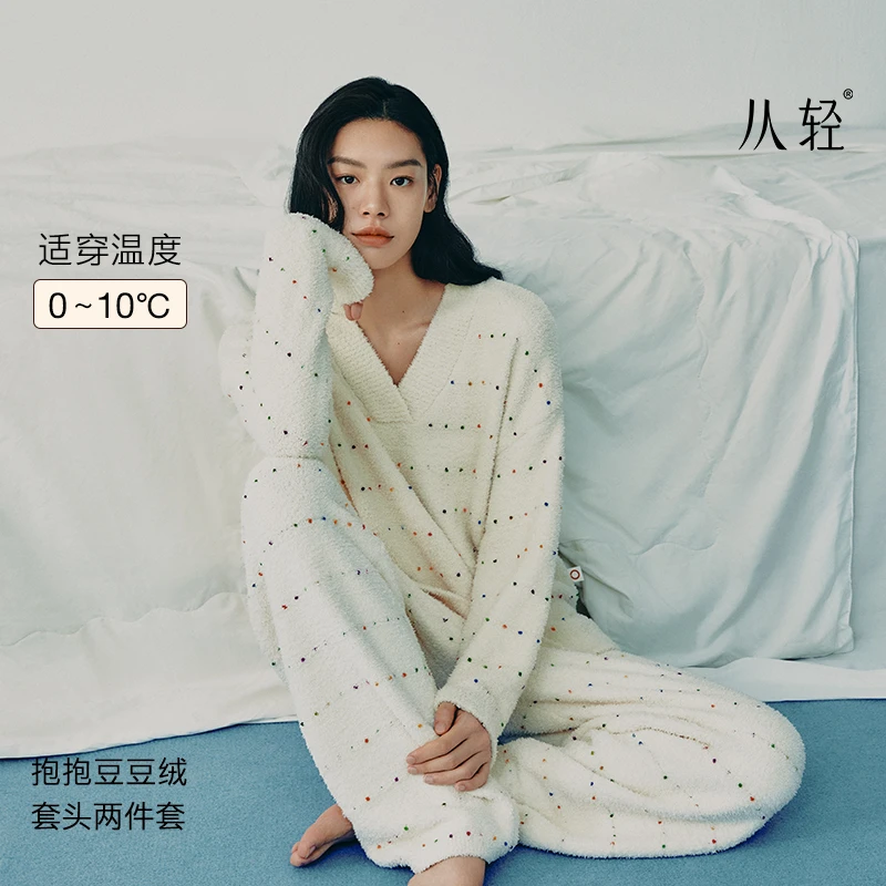 从轻秋冬家居服豆豆绒系列叠襟V领套头七彩纱混纺保暖两件套睡衣