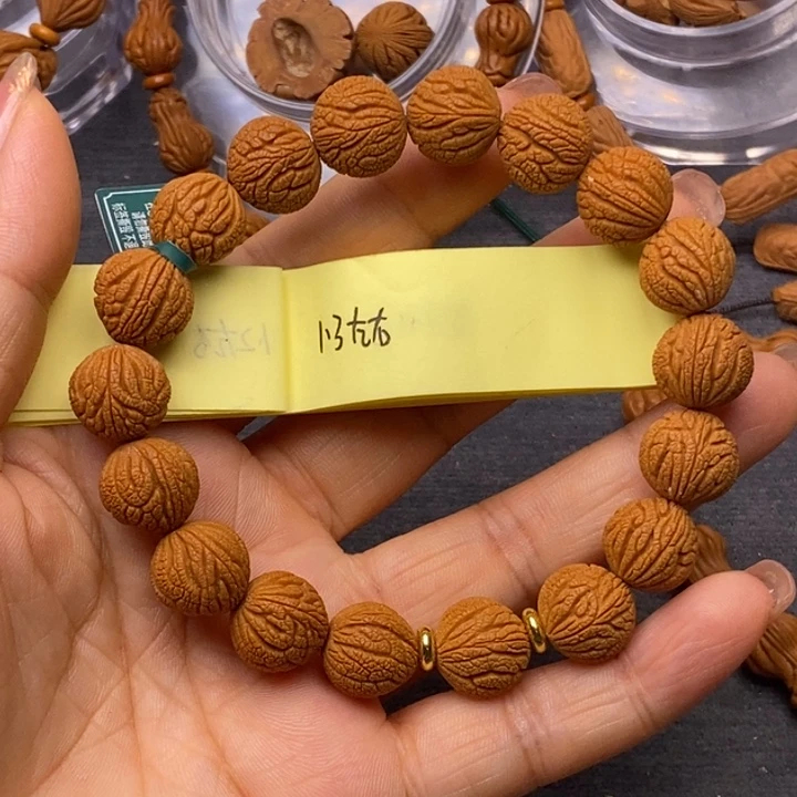 秦岭龙纹桃核手串