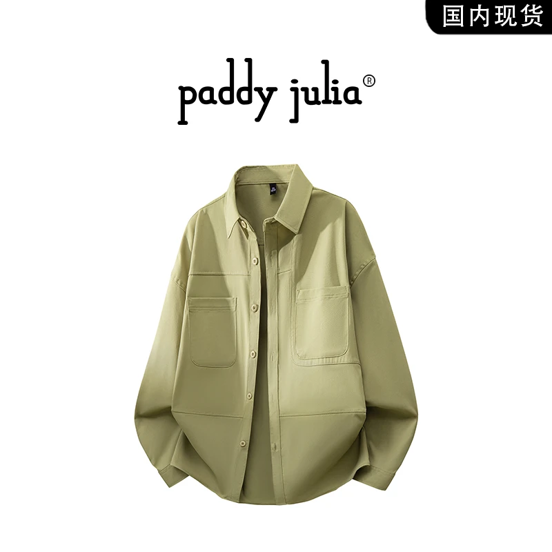 Paddy julia美式衬衫上衣男青年春秋季纯色翻领口袋休闲长袖衬衣