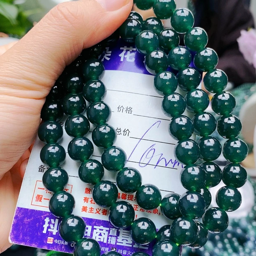 【闪购商品】未镶嵌手链翡翠