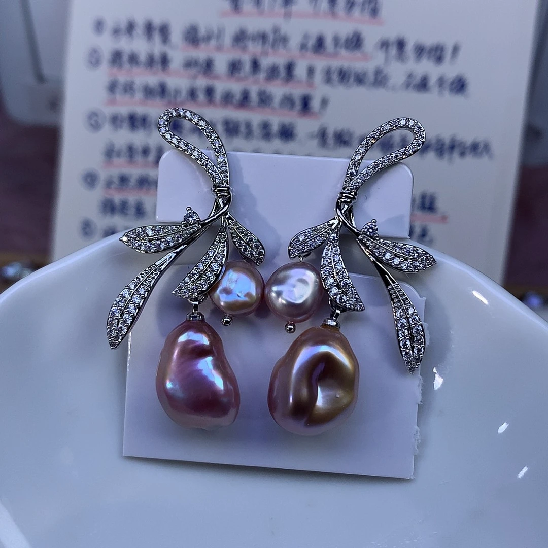 非金属合金特价耳饰4768