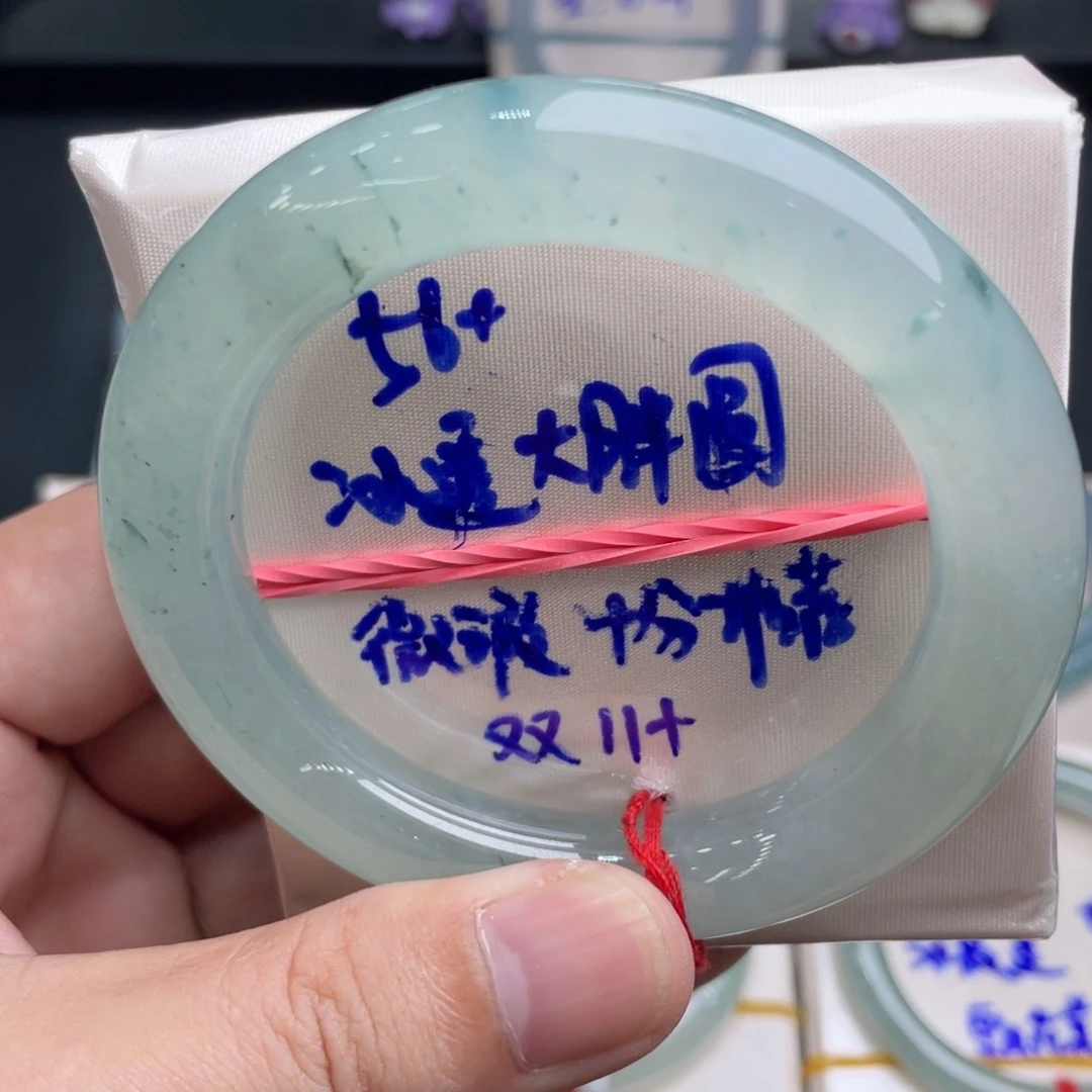 翡翠未镶嵌手镯翡翠手镯12