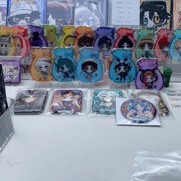 星*亚克力萌糖福袋