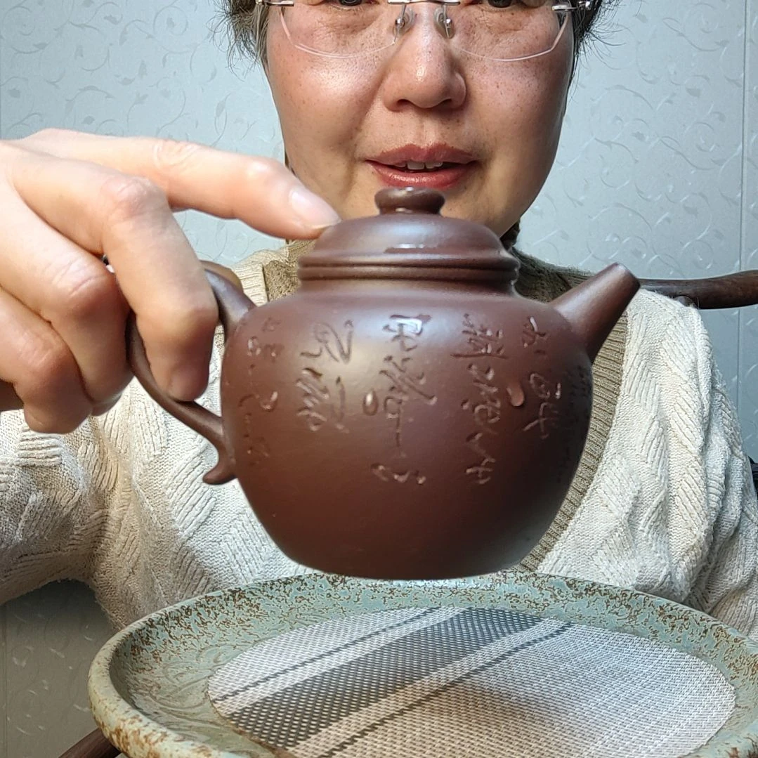 紫砂茶壶底大彬圈妞壶250