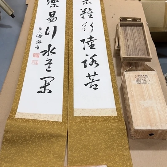 绘画雨*哈哈哈哈哈哈哈哈