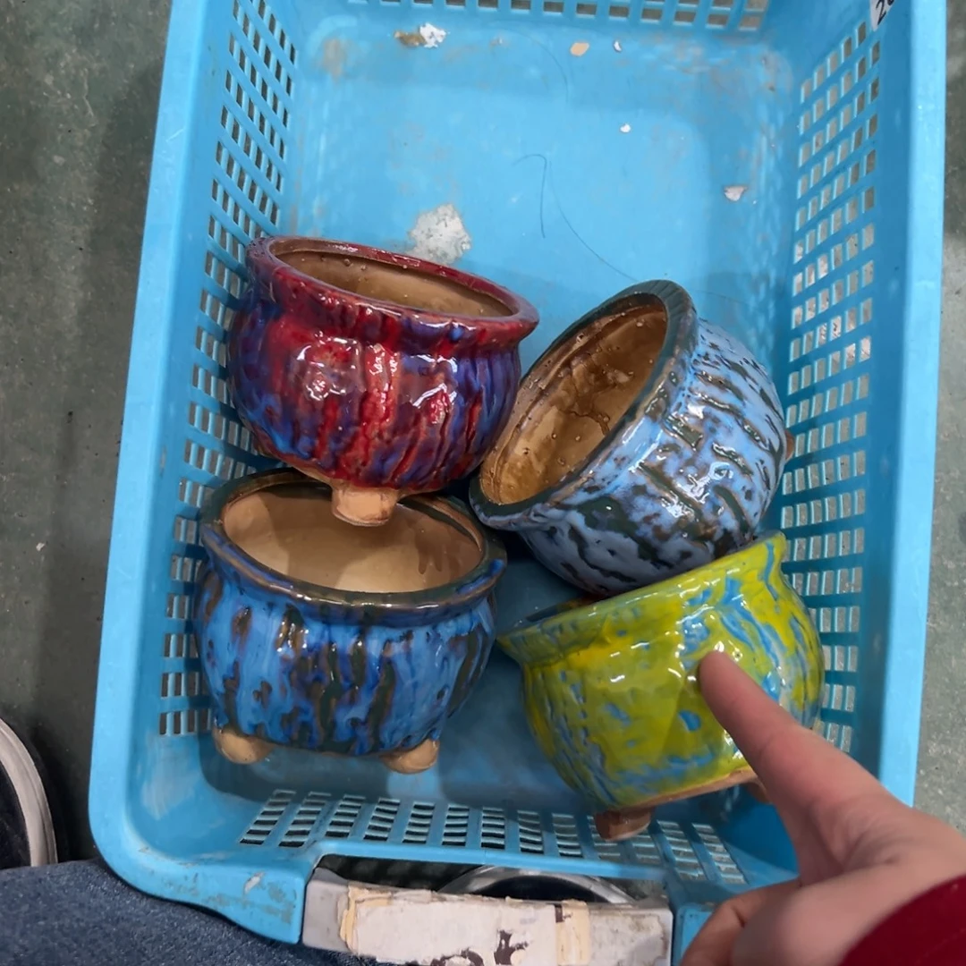 满20米秒退拉黑花盆