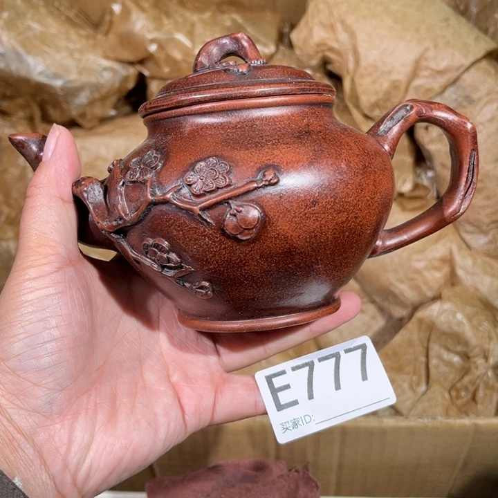 茶壶紫砂紫砂茶壶777