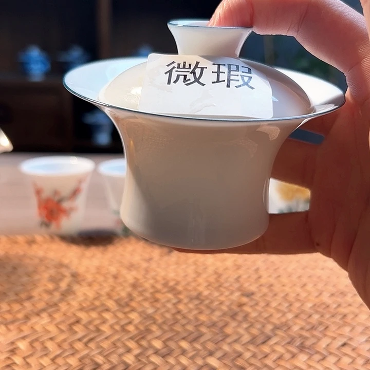 杯三钰堂茶器闪购链接