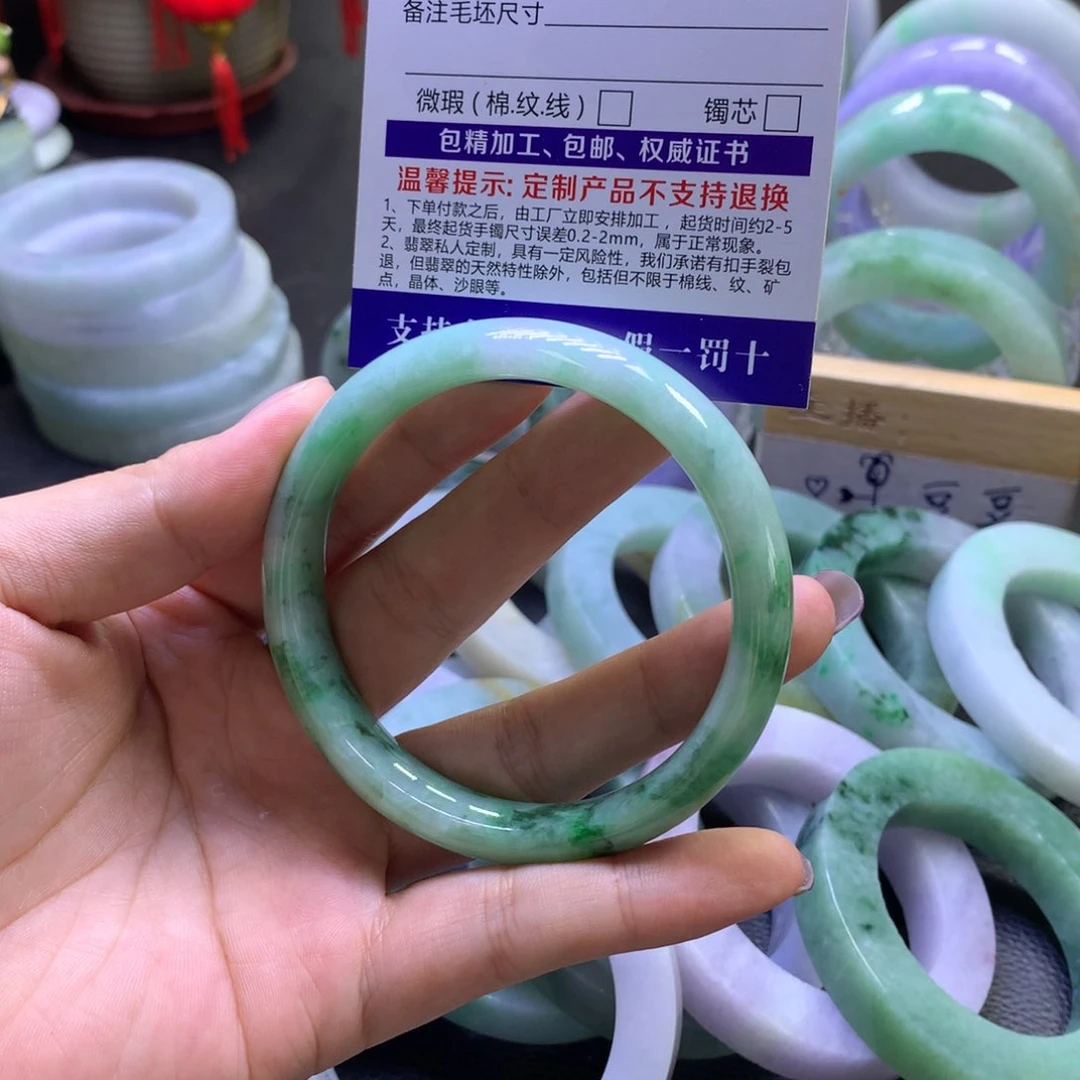 未镶嵌翡翠定制翡翠?****꧂