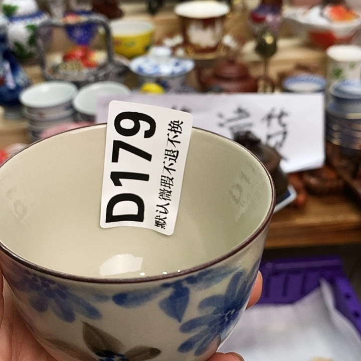 雪***音瓷片新货来袭全场满28包邮D179