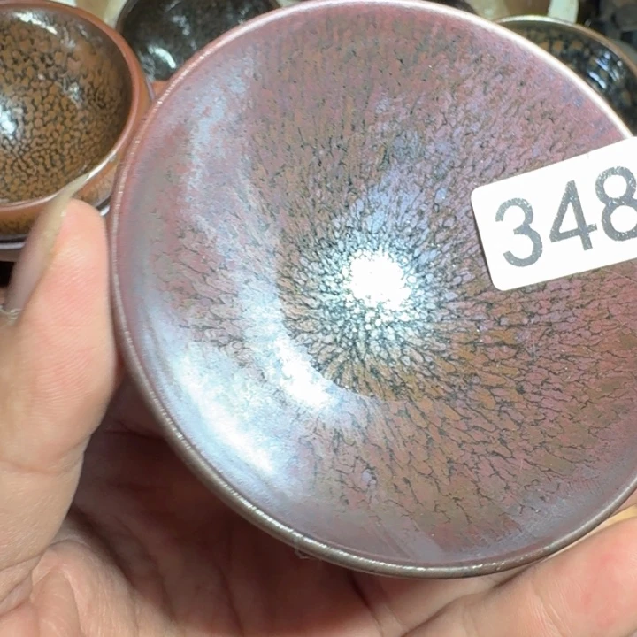 茶盏超级喜气哈348元