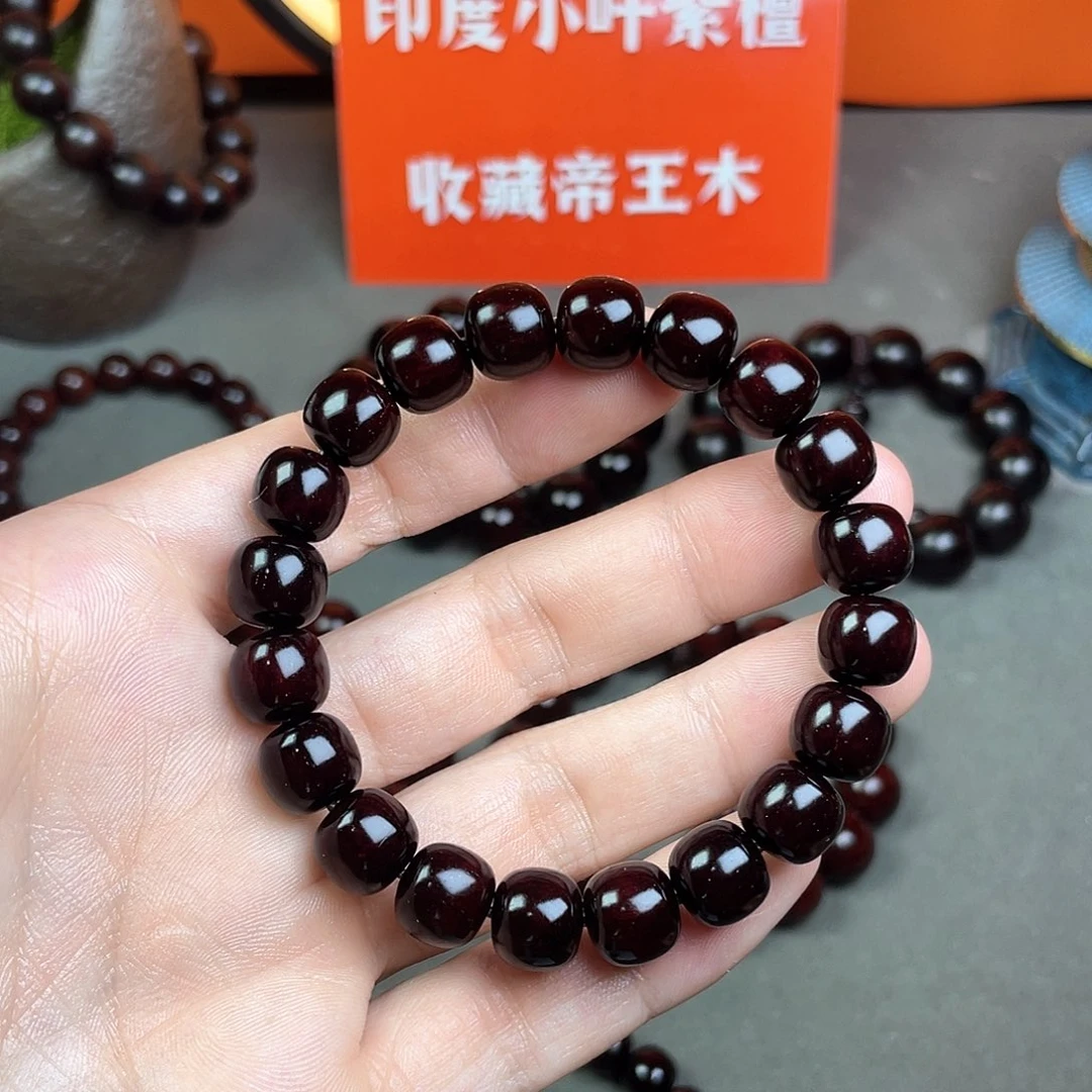 手串/手链小叶紫檀印度小叶紫檀1.1cm