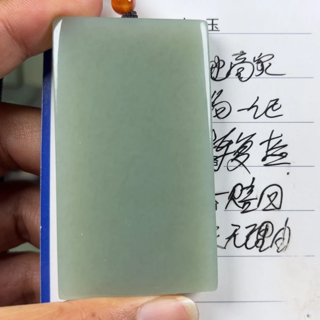 【闪购商品】和田玉未镶嵌颈饰