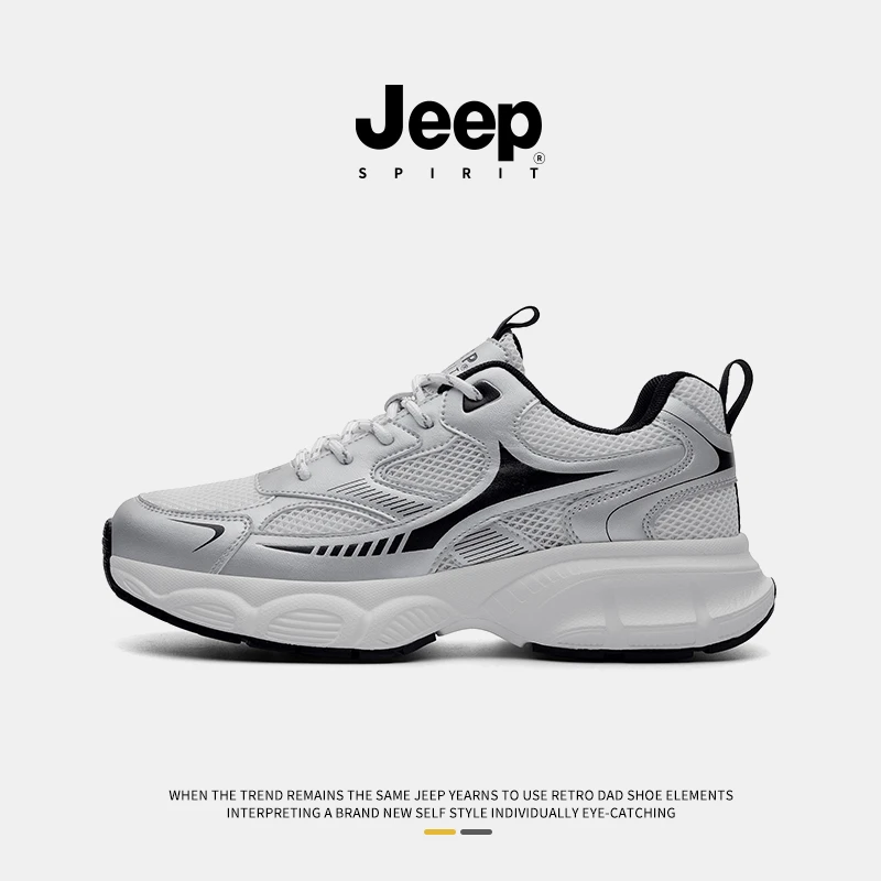 JEEPSPIRIT吉普男鞋官方正品休闲运动鞋男士跑步鞋时尚百搭厚底鞋