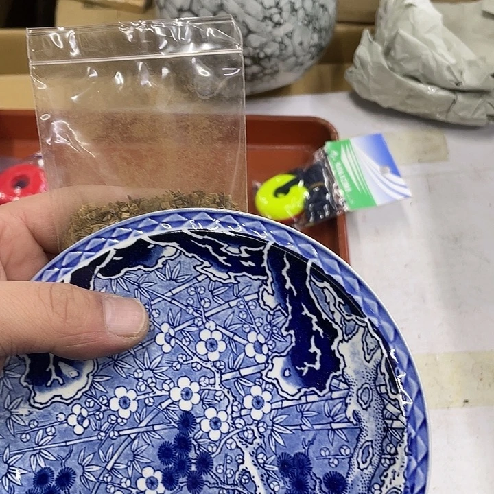 s***,摆件老讷精品盘子