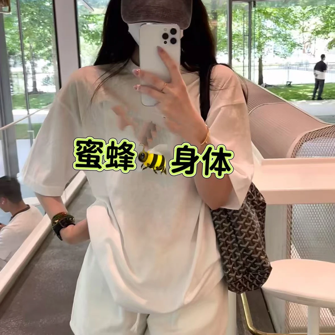 -H001-【蜜蜂身体】特惠福利 时尚T恤