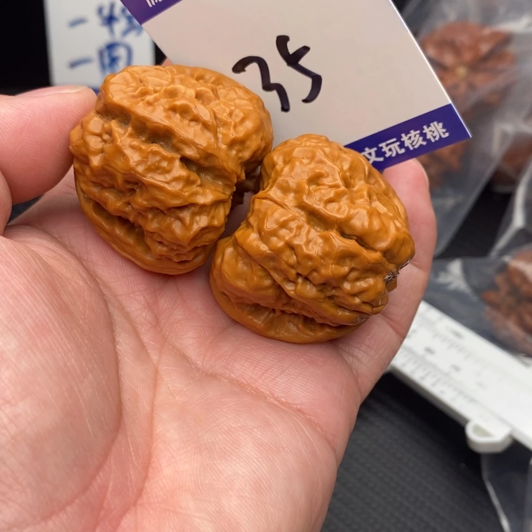 把件桃核蛤蟆41ooooo