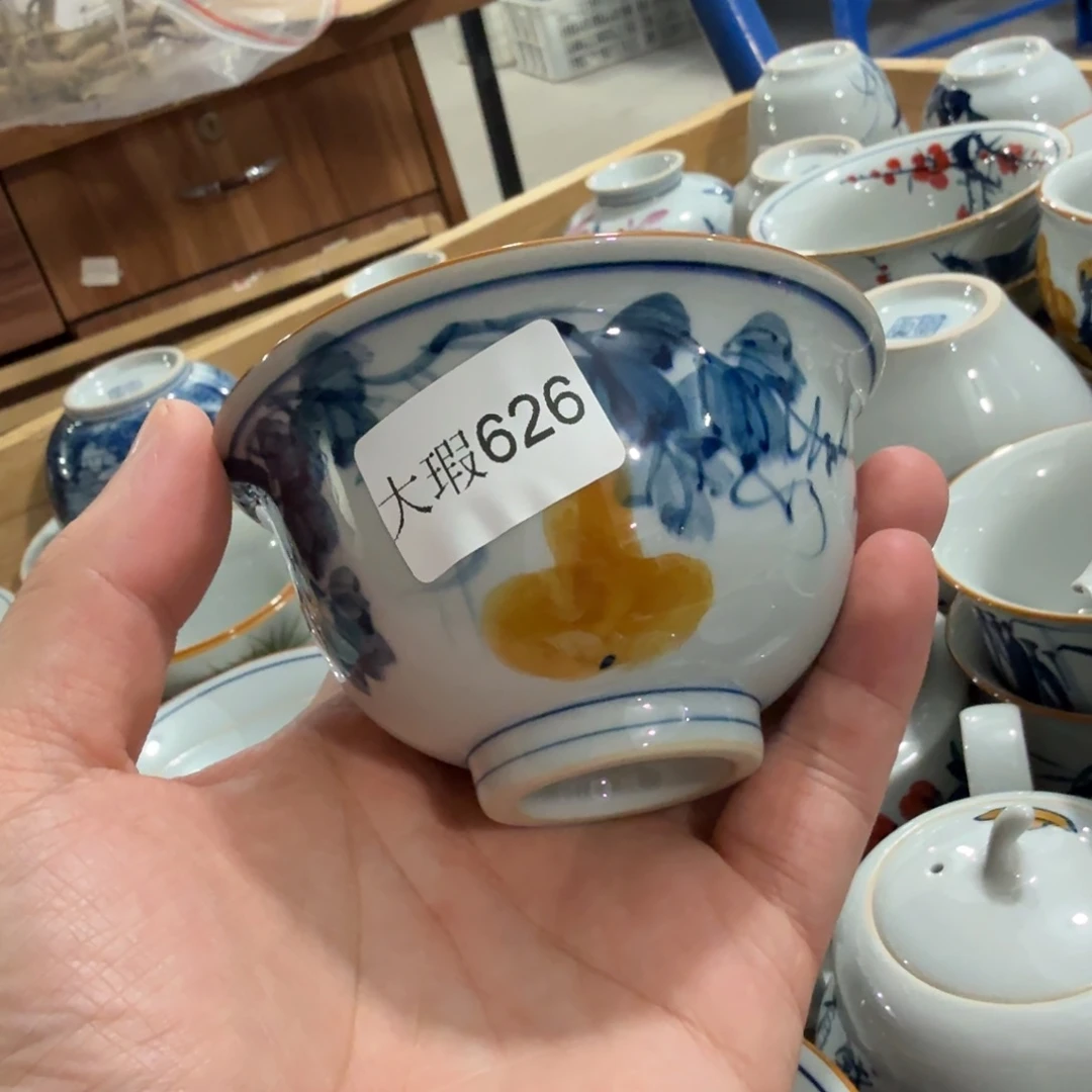釉下手绘茶具微瑕