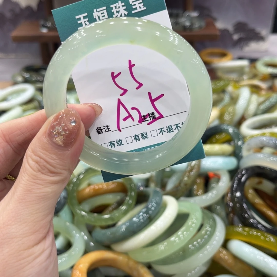 岫玉未镶嵌手镯手镯