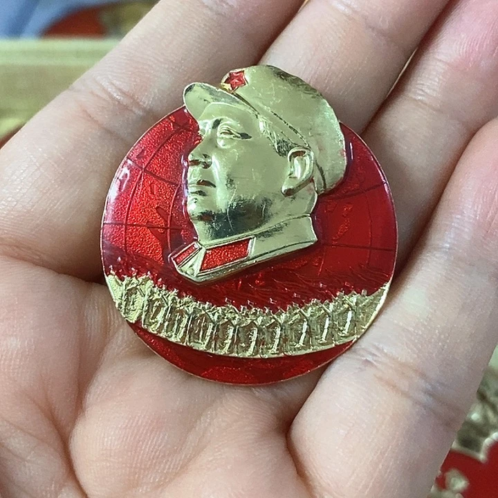 国***柱欢呼世界进入新时代